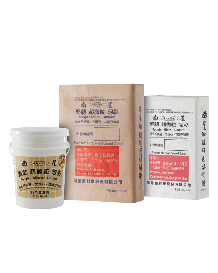 南星防霉抗菌細縫專用填縫劑 溫奇建材達人
