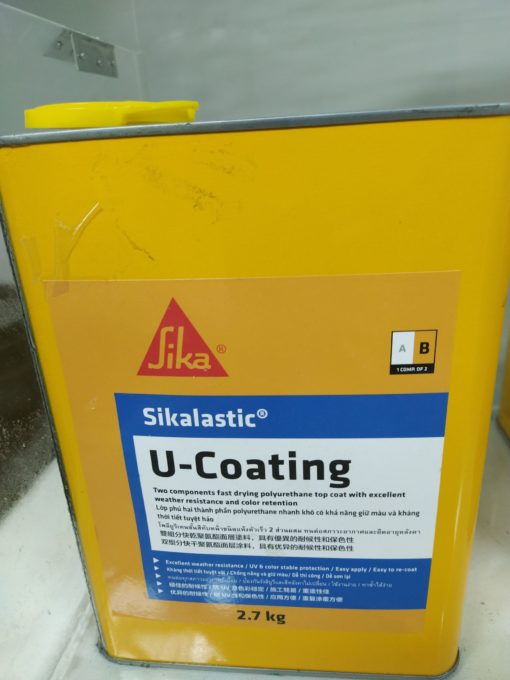 西卡Sikalastic®U-Coating雙組分聚胺脂超耐候面塗